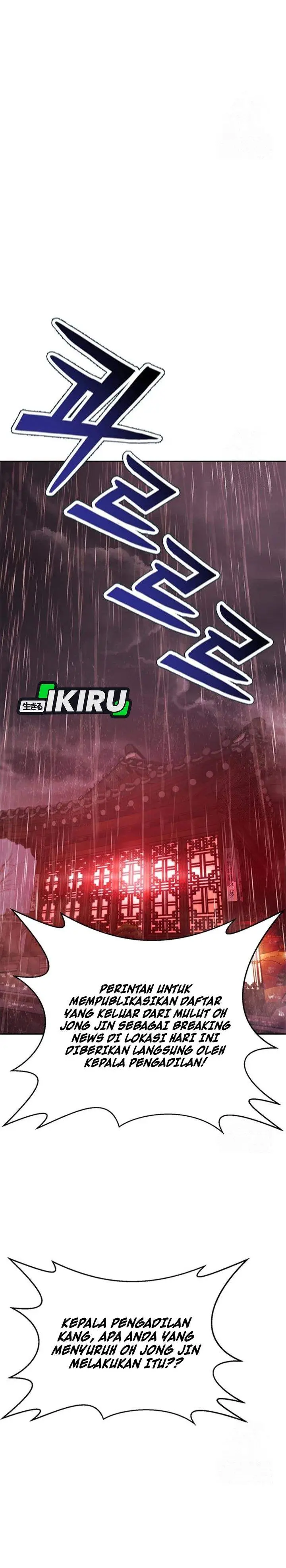 image-komik-judge-lee-han-young-chapter-211-13/51