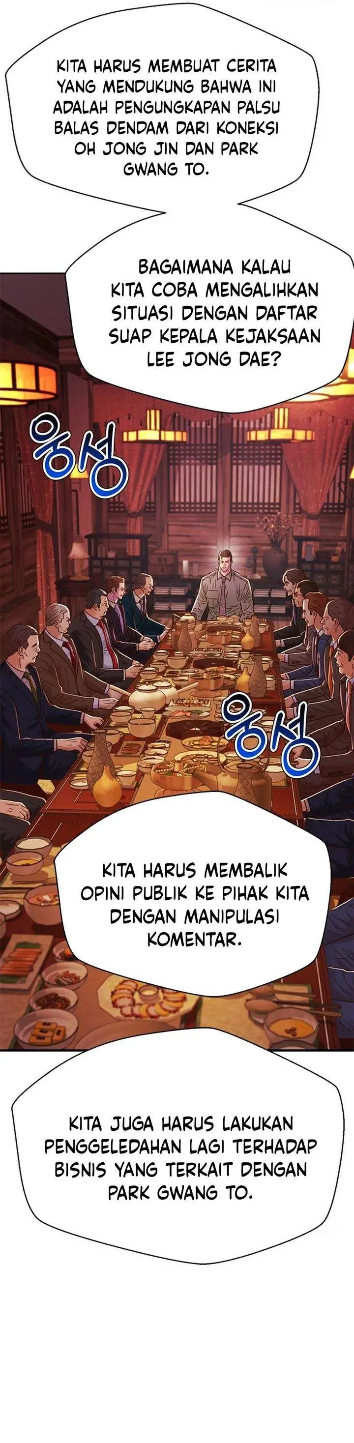 image-komik-judge-lee-han-young-chapter-211-17/51