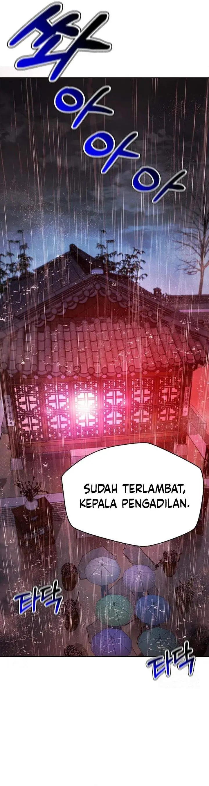 image-komik-judge-lee-han-young-chapter-211-19/51