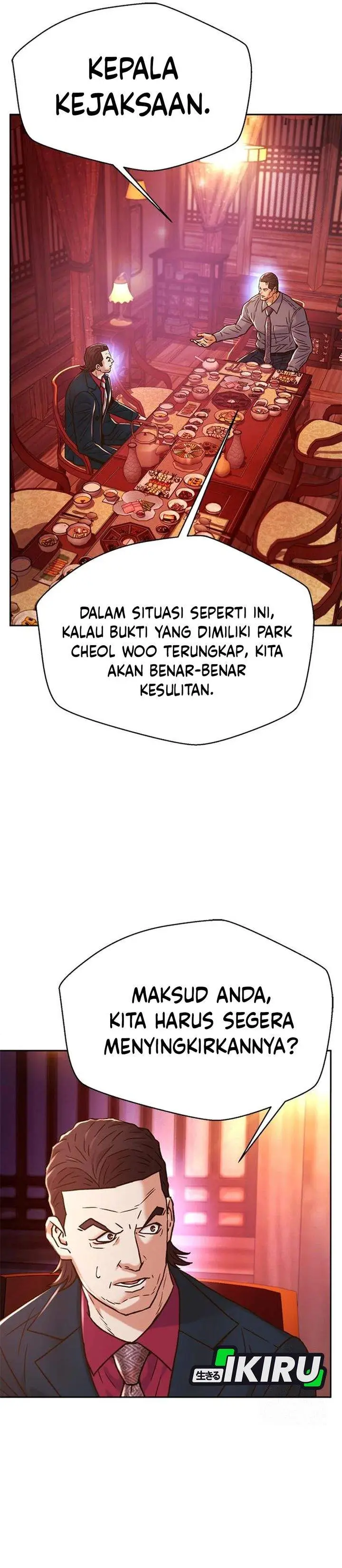 image-komik-judge-lee-han-young-chapter-211-20/51
