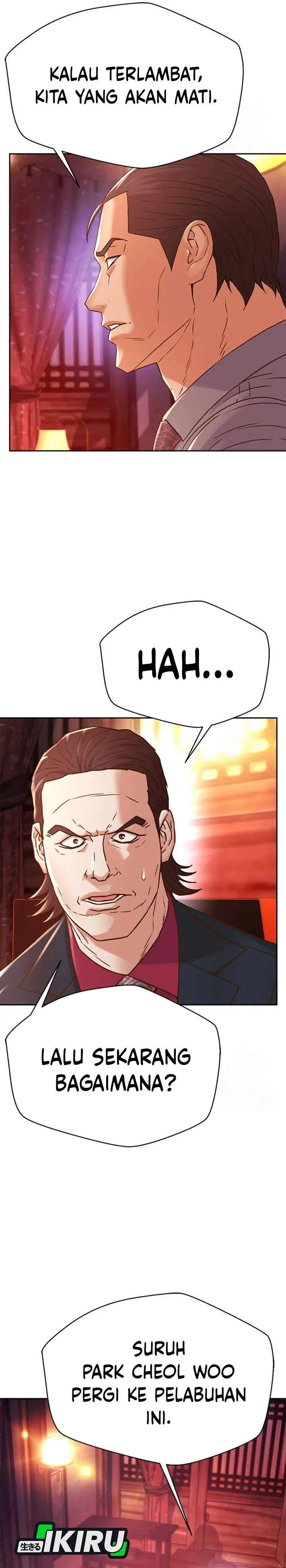 image-komik-judge-lee-han-young-chapter-211-21/51
