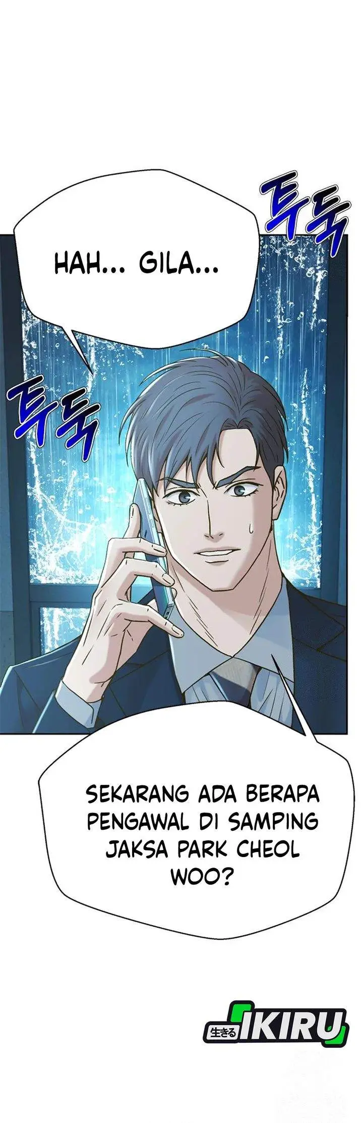 image-komik-judge-lee-han-young-chapter-211-24/51