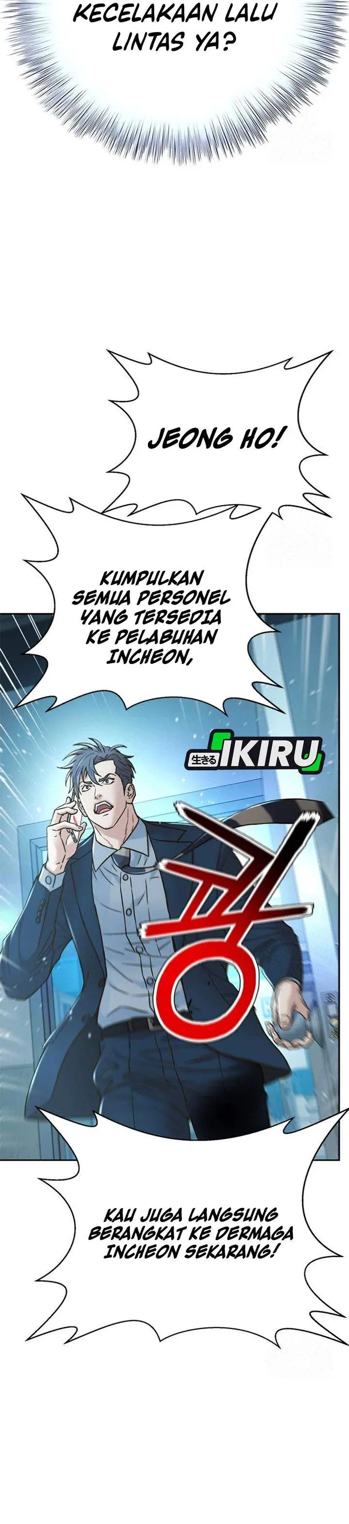 image-komik-judge-lee-han-young-chapter-211-26/51
