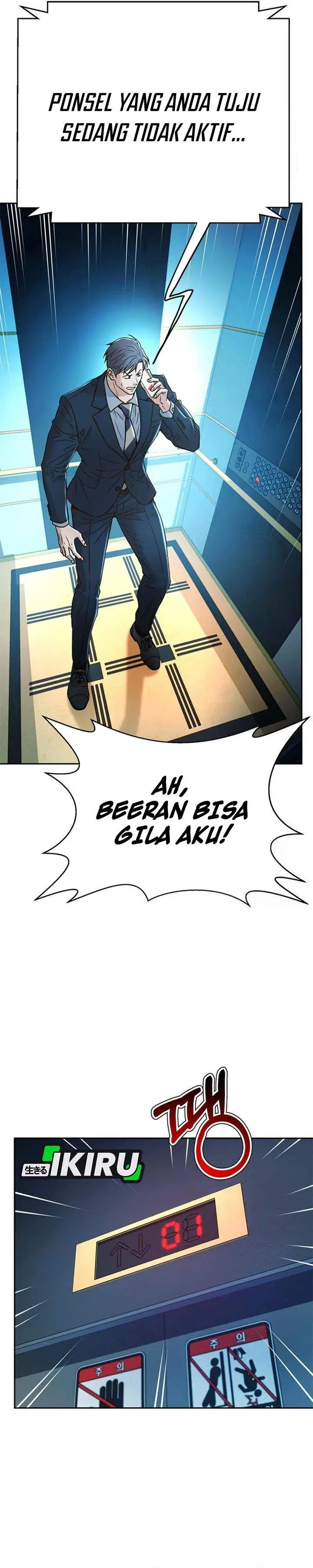 image-komik-judge-lee-han-young-chapter-211-30/51