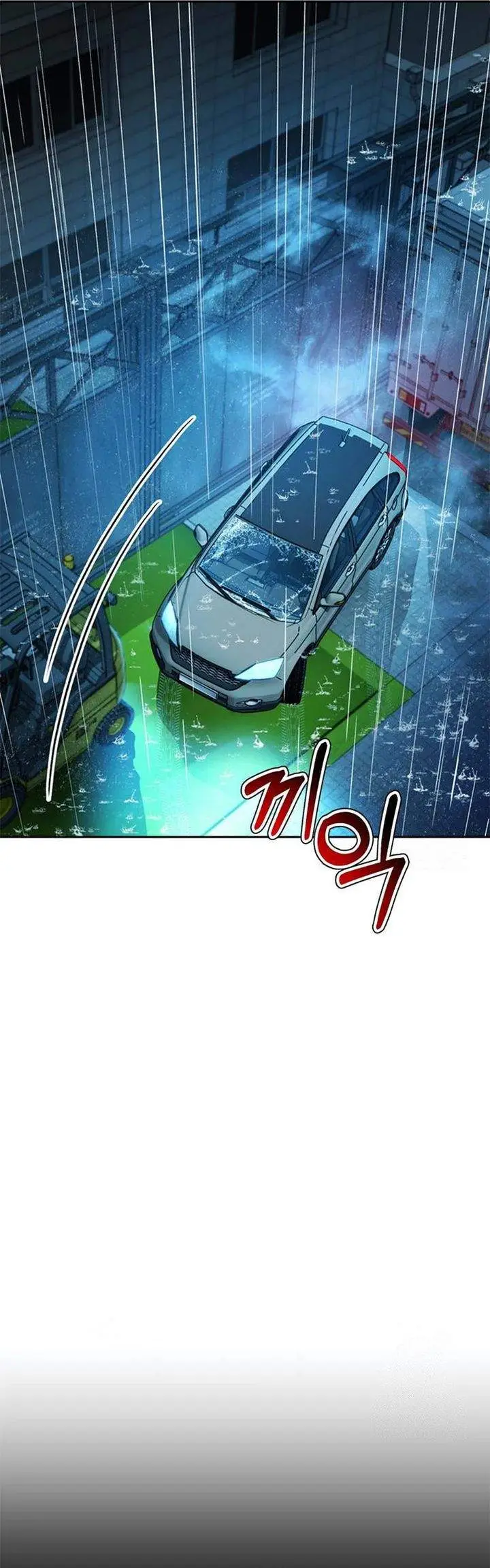 image-komik-judge-lee-han-young-chapter-211-40/51
