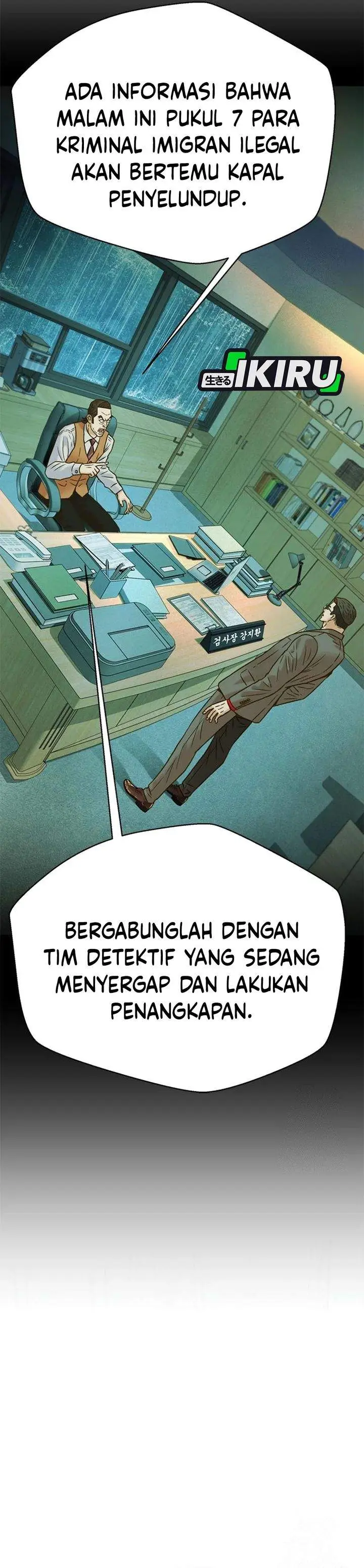 image-komik-judge-lee-han-young-chapter-211-41/51