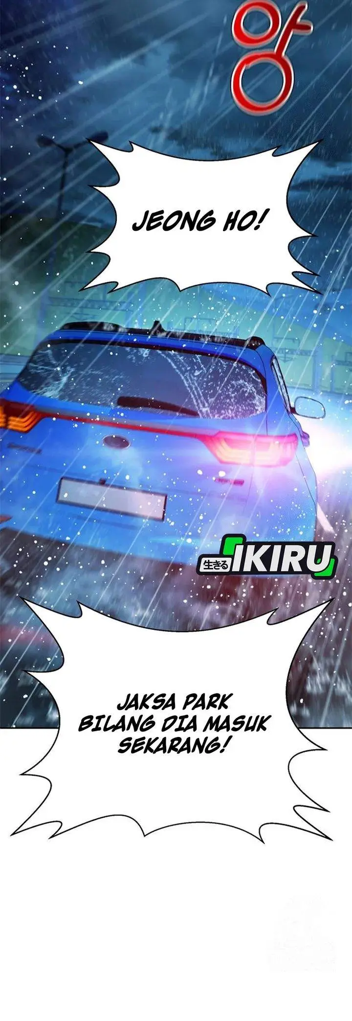 image-komik-judge-lee-han-young-chapter-211-47/51