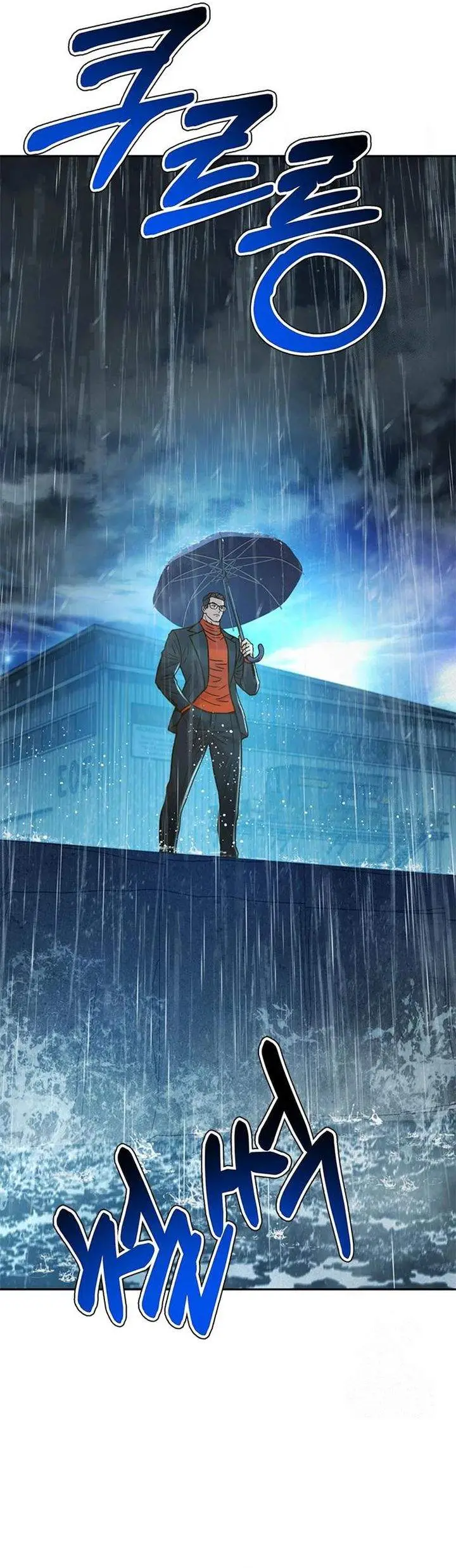 image-komik-judge-lee-han-young-chapter-212-1/61