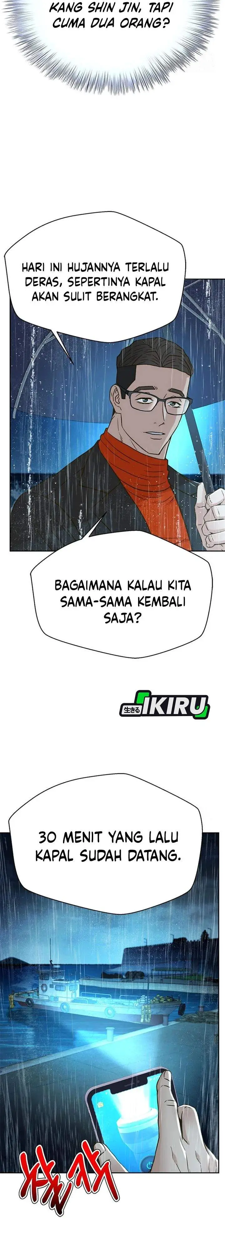 image-komik-judge-lee-han-young-chapter-212-3/61