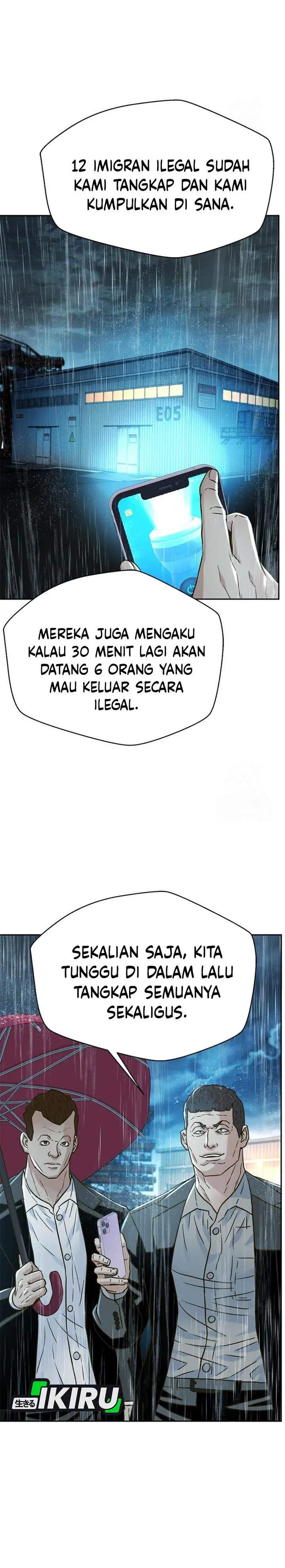 image-komik-judge-lee-han-young-chapter-212-4/61