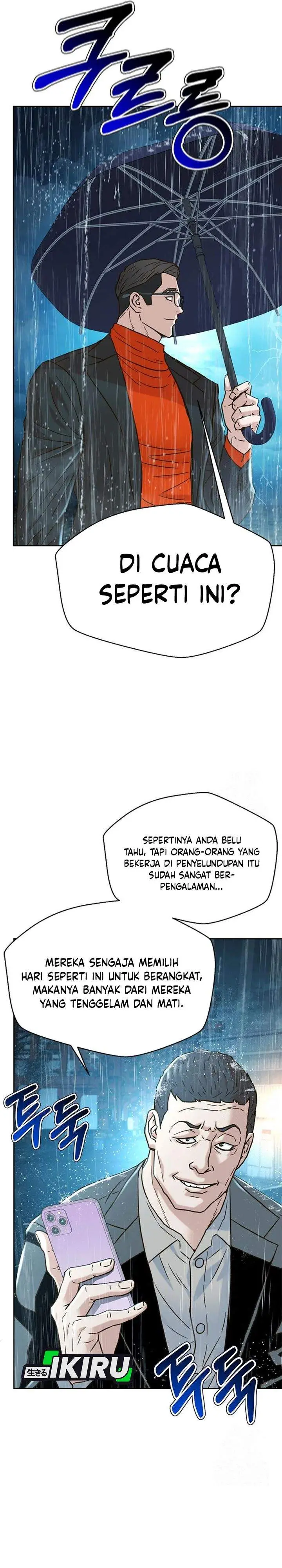 image-komik-judge-lee-han-young-chapter-212-5/61