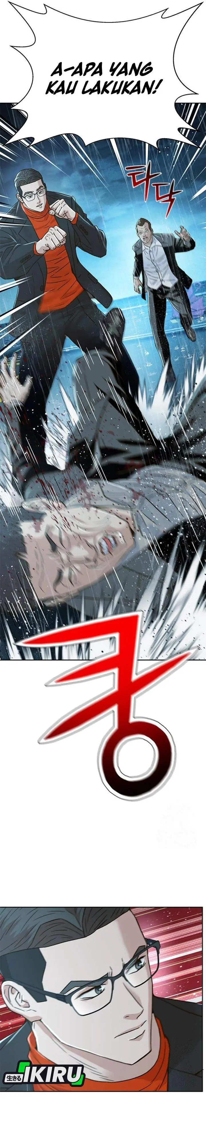 image-komik-judge-lee-han-young-chapter-212-10/61