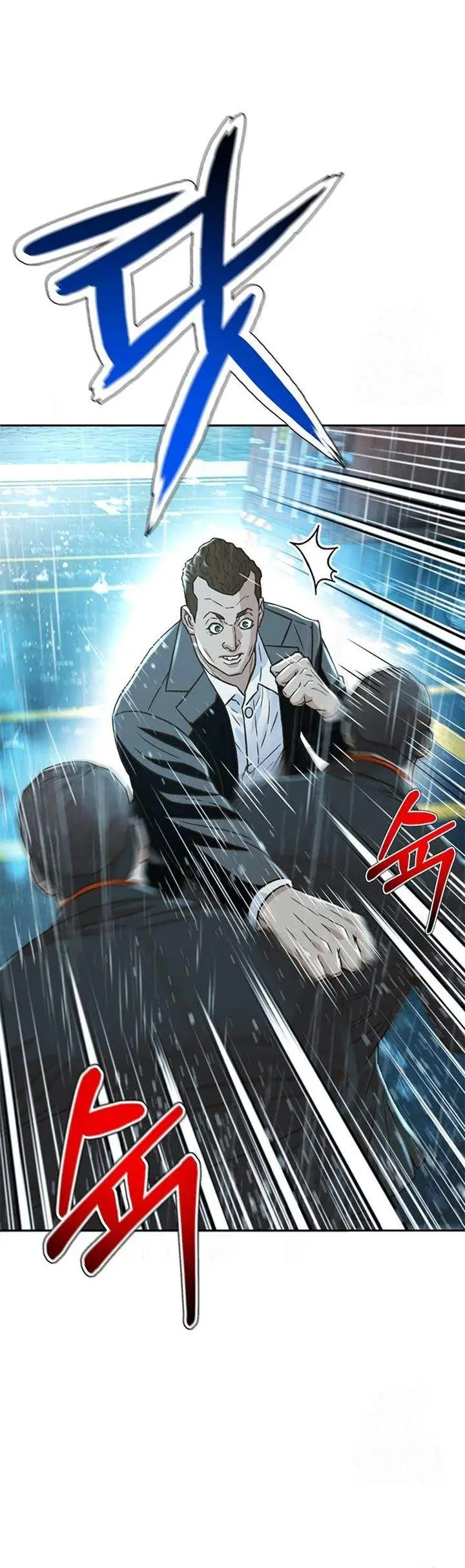 image-komik-judge-lee-han-young-chapter-212-11/61