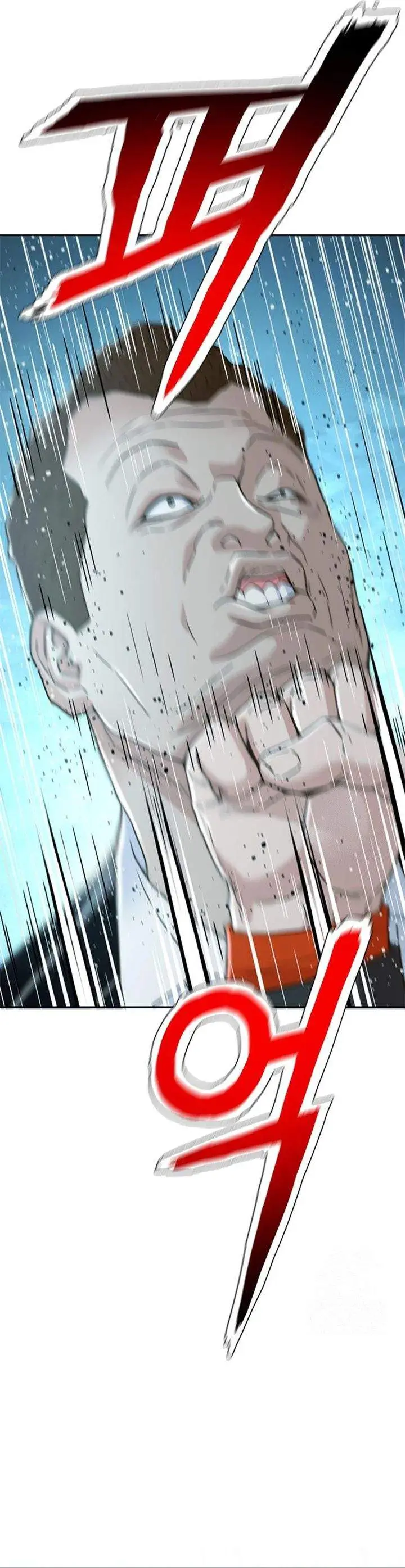 image-komik-judge-lee-han-young-chapter-212-12/61