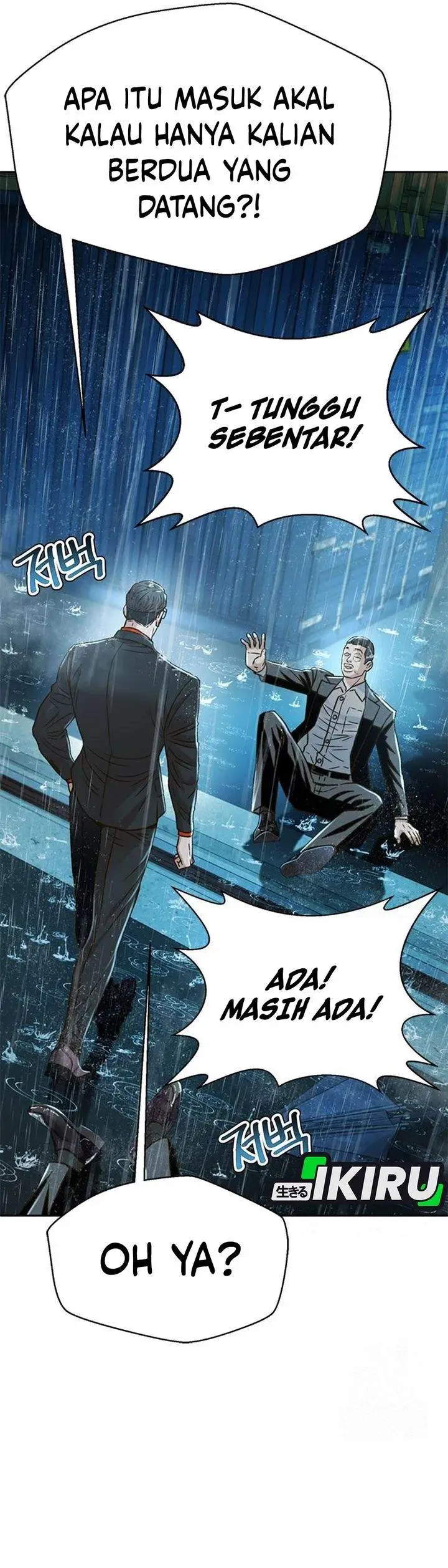 image-komik-judge-lee-han-young-chapter-212-14/61