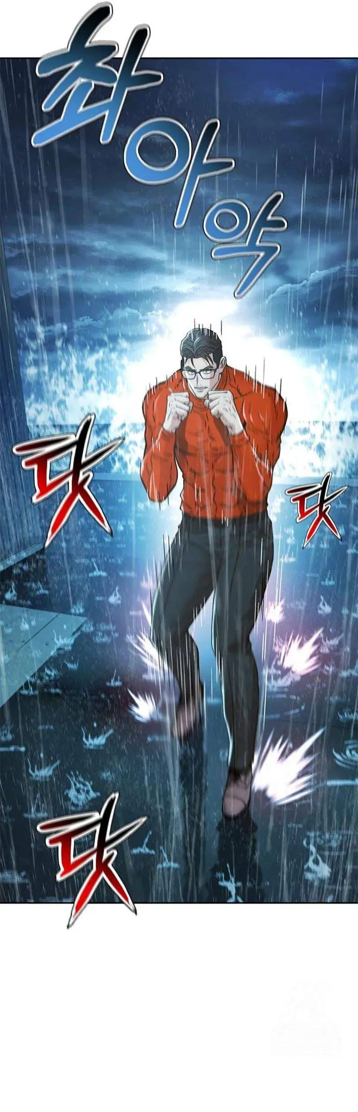 image-komik-judge-lee-han-young-chapter-212-22/61