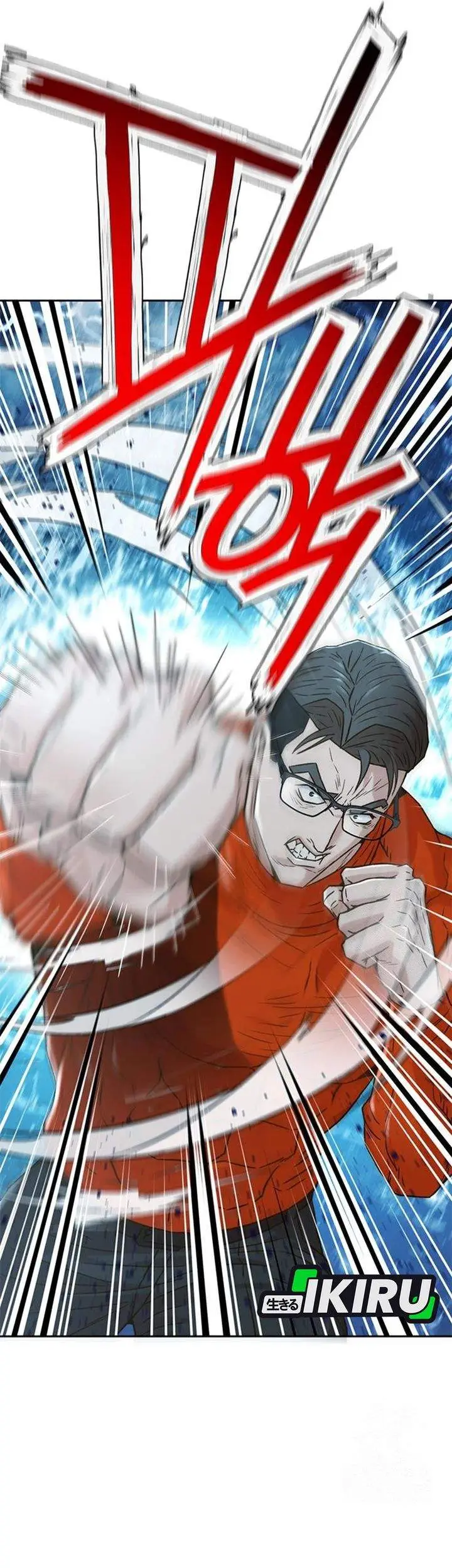 image-komik-judge-lee-han-young-chapter-212-23/61