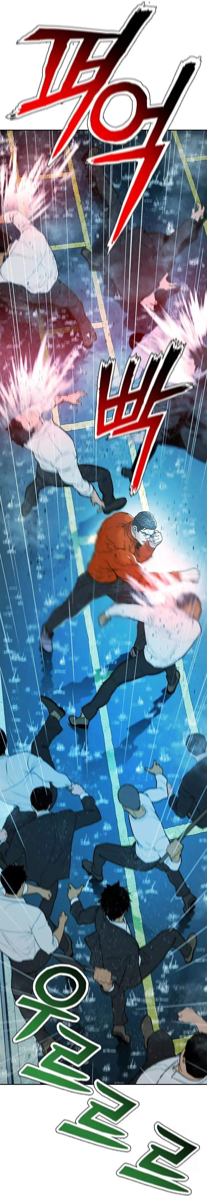image-komik-judge-lee-han-young-chapter-212-24/61
