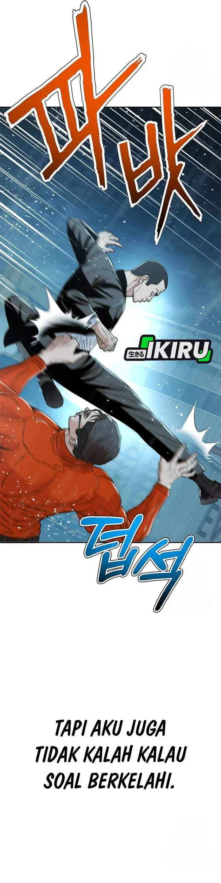 image-komik-judge-lee-han-young-chapter-212-28/61