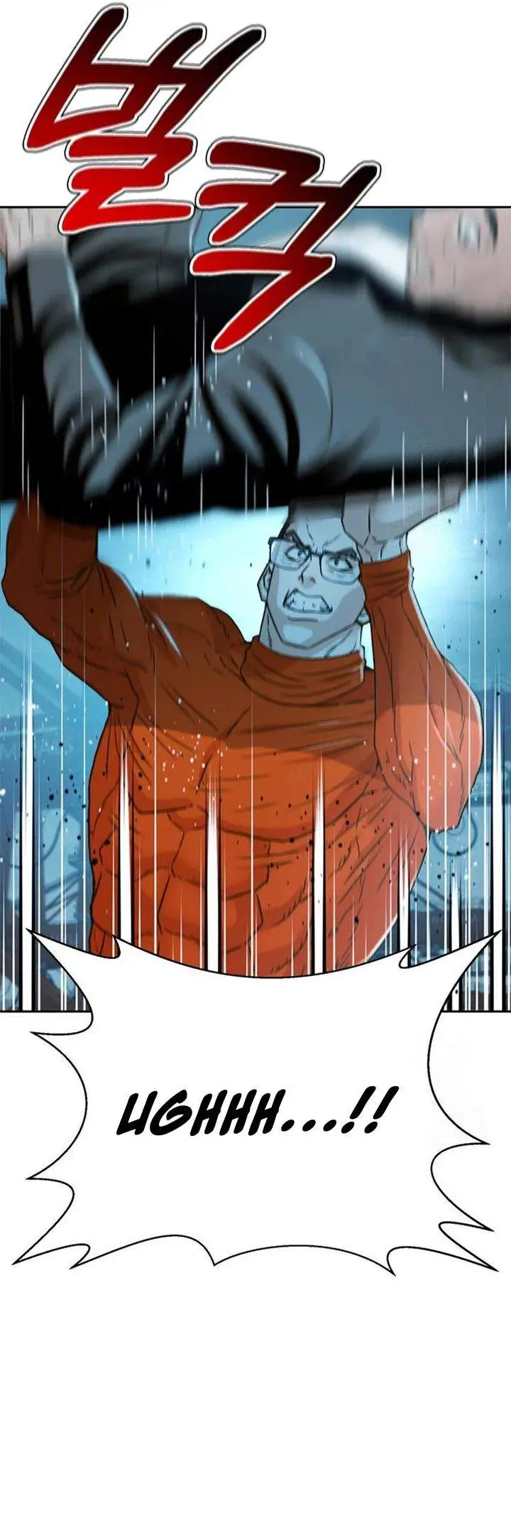 image-komik-judge-lee-han-young-chapter-212-29/61