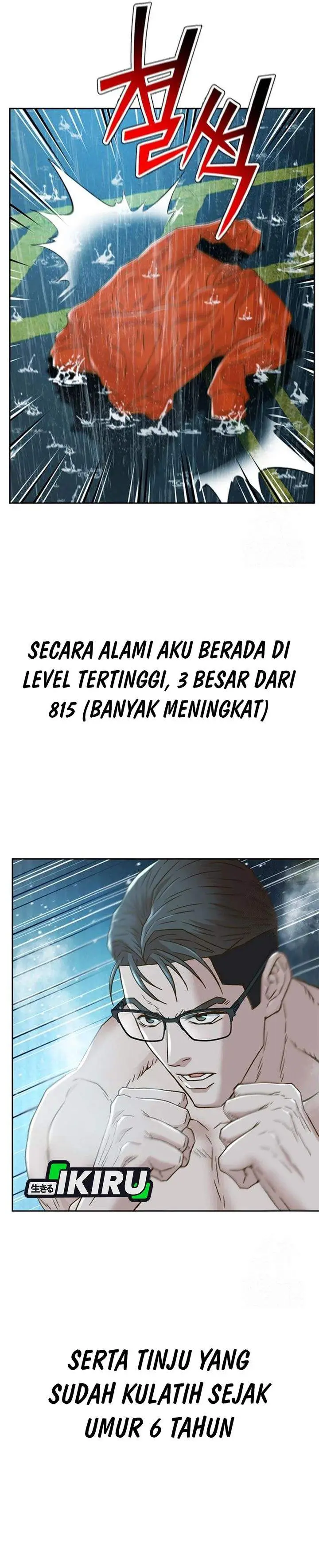 image-komik-judge-lee-han-young-chapter-212-32/61
