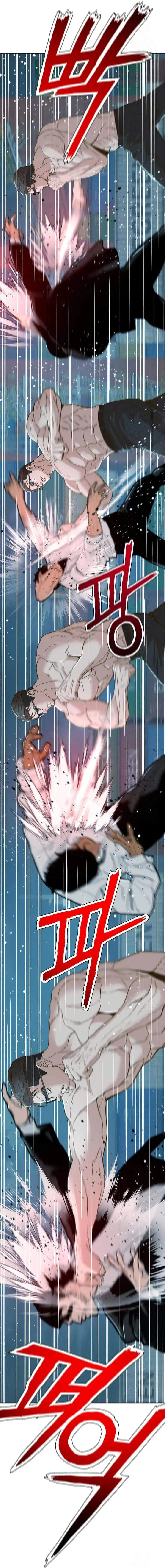 image-komik-judge-lee-han-young-chapter-212-33/61