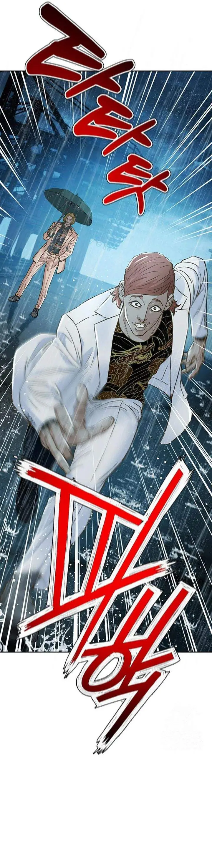 image-komik-judge-lee-han-young-chapter-212-35/61