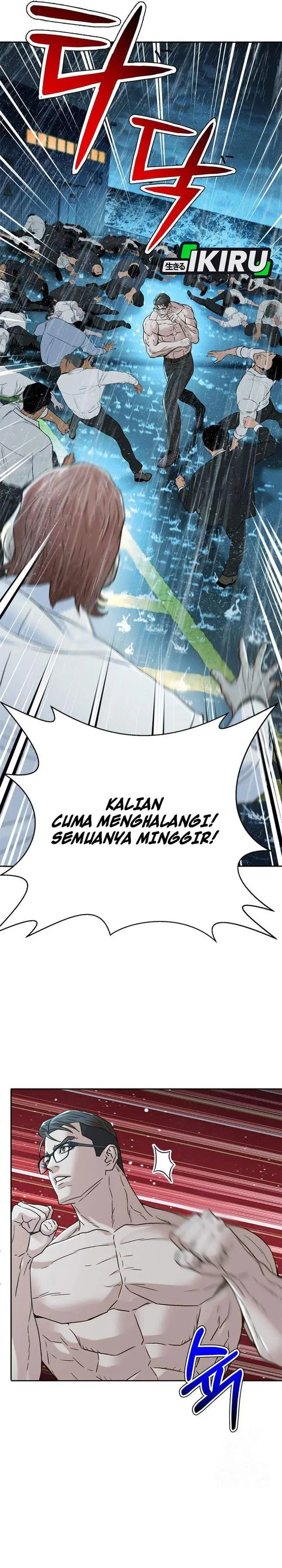 image-komik-judge-lee-han-young-chapter-212-36/61