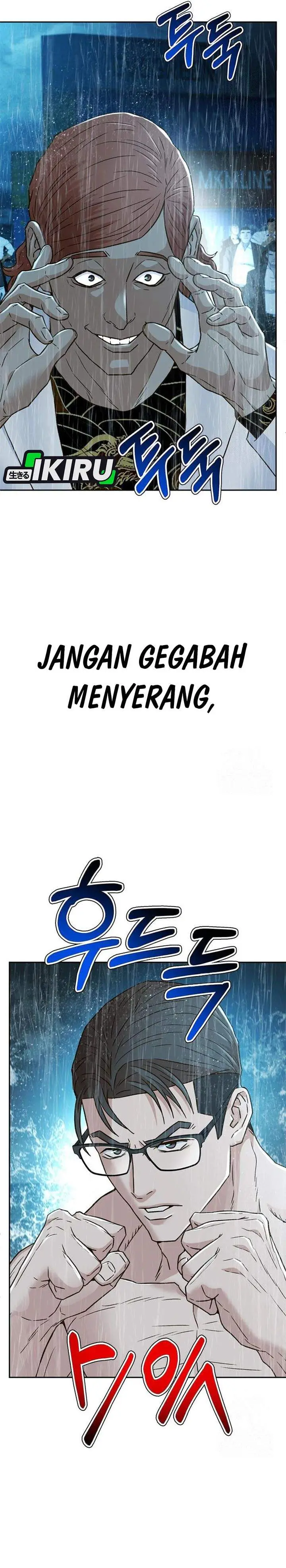 image-komik-judge-lee-han-young-chapter-212-43/61