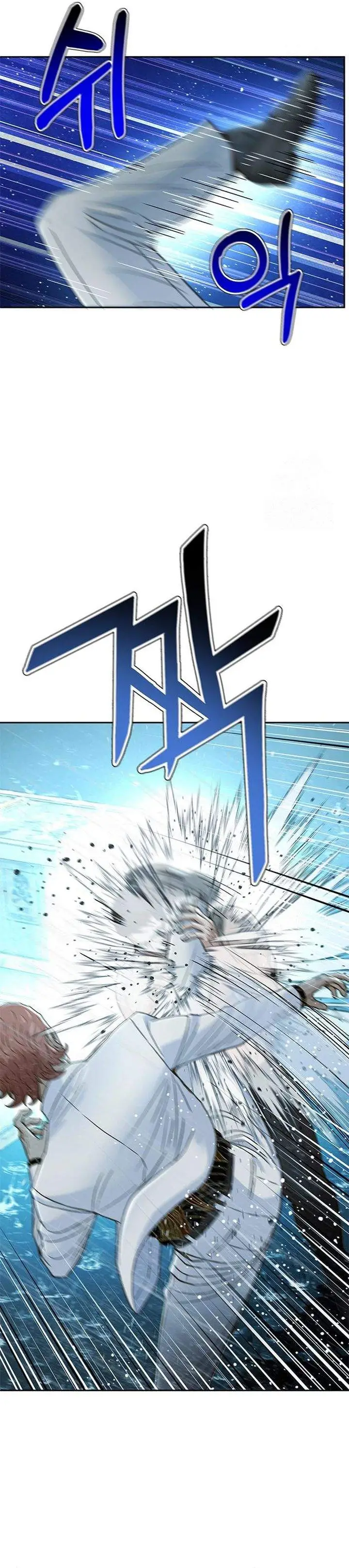 image-komik-judge-lee-han-young-chapter-212-47/61