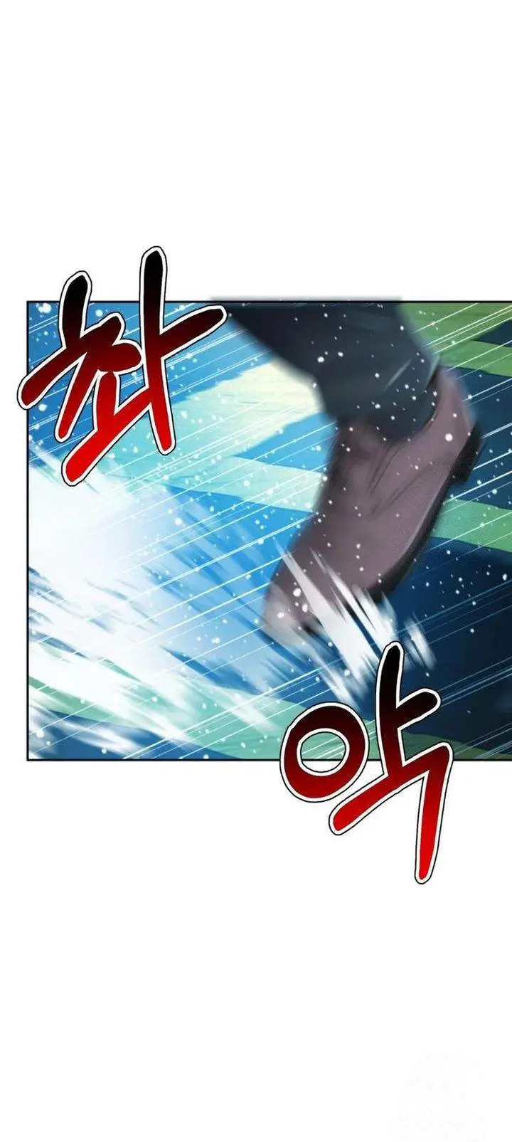 image-komik-judge-lee-han-young-chapter-212-52/61