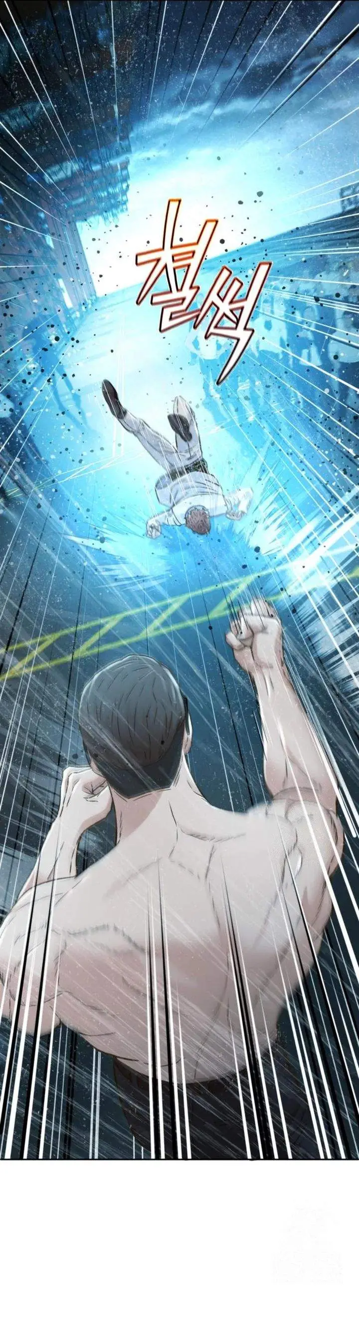 image-komik-judge-lee-han-young-chapter-212-54/61