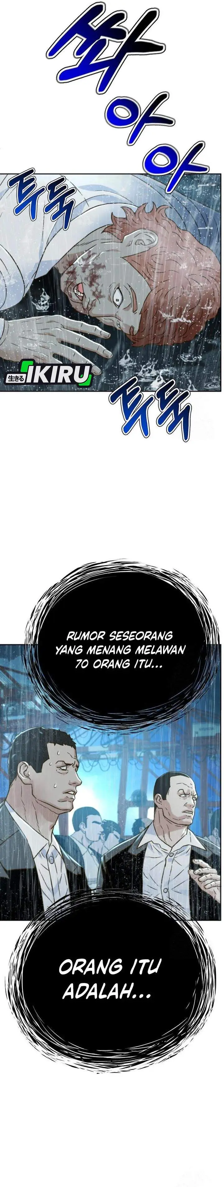 image-komik-judge-lee-han-young-chapter-212-55/61
