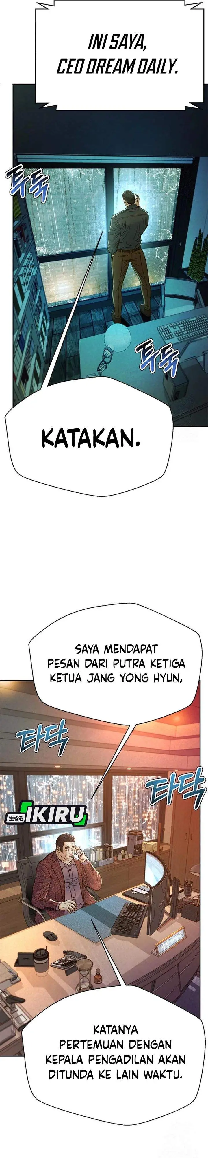 image-komik-judge-lee-han-young-chapter-213-1/47