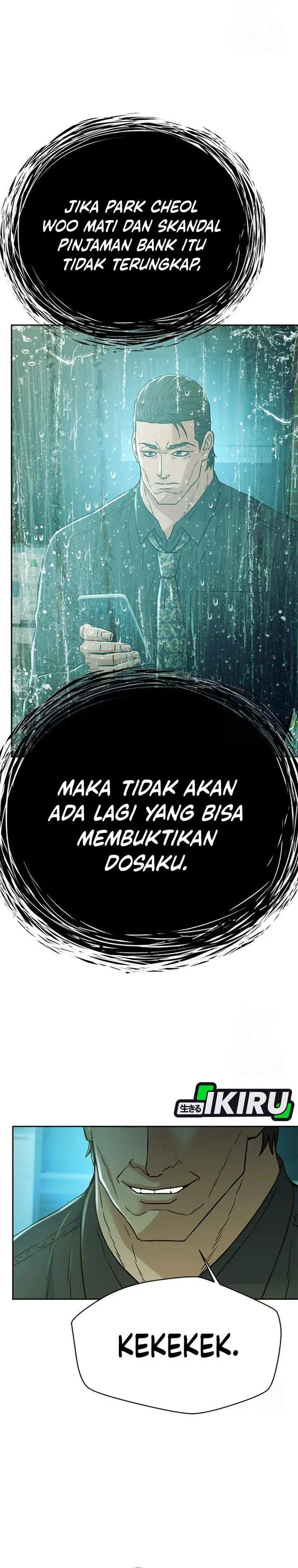 image-komik-judge-lee-han-young-chapter-213-4/47