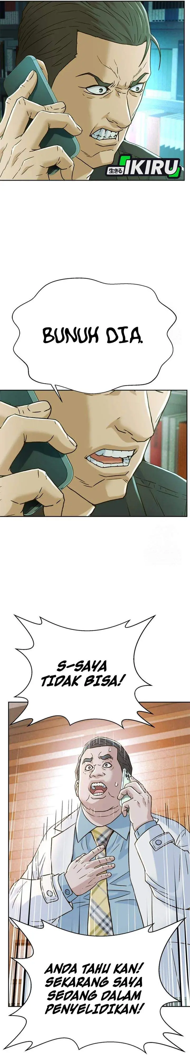 image-komik-judge-lee-han-young-chapter-213-8/47