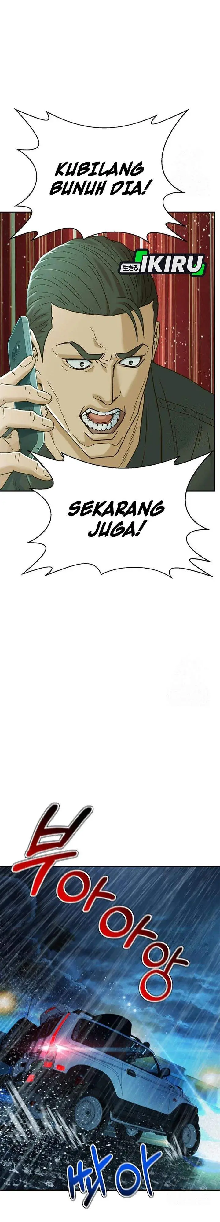 image-komik-judge-lee-han-young-chapter-213-9/47
