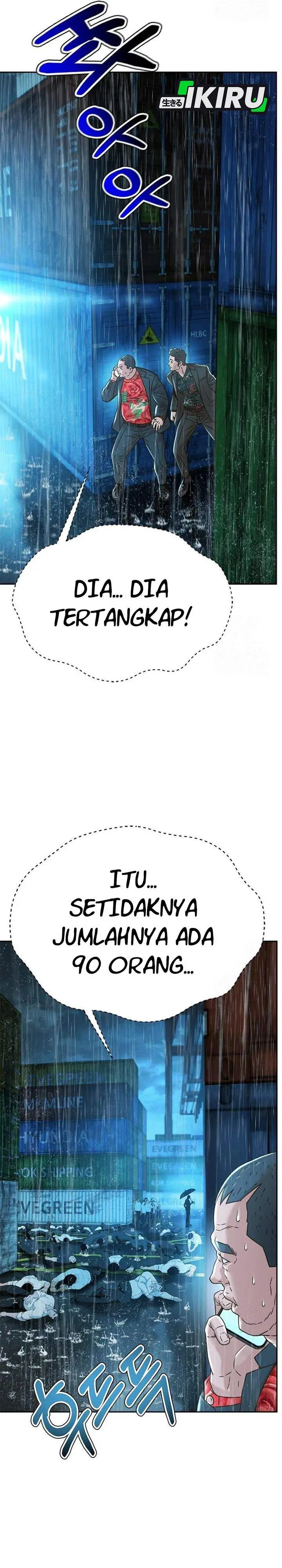 image-komik-judge-lee-han-young-chapter-213-11/47
