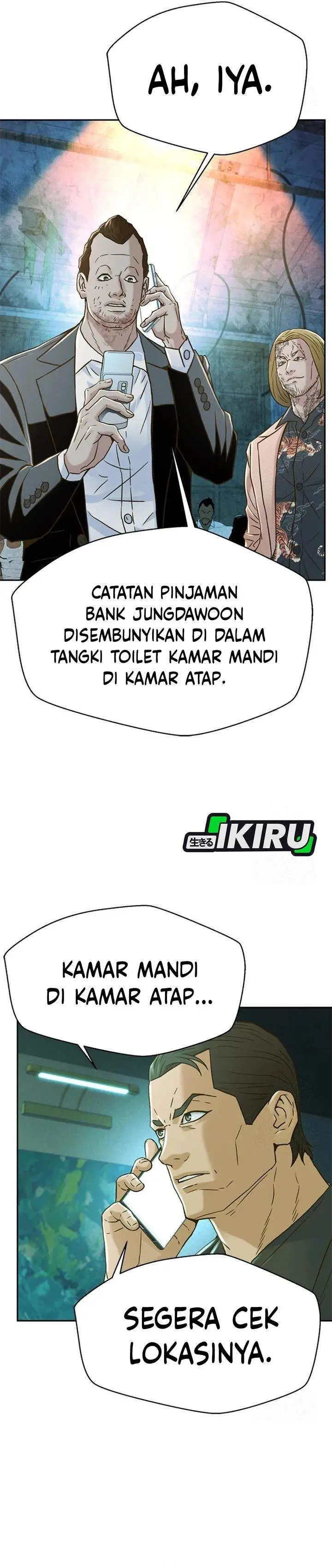 image-komik-judge-lee-han-young-chapter-213-19/47