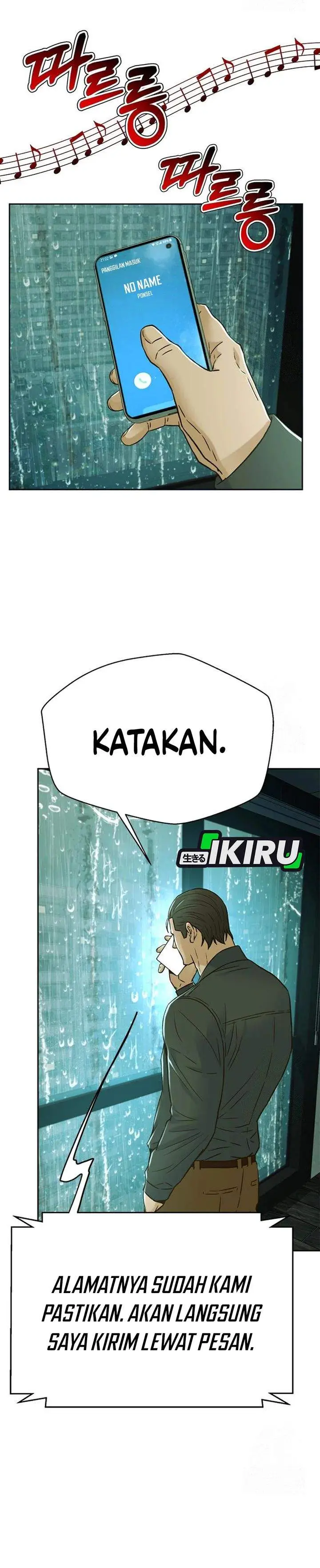 image-komik-judge-lee-han-young-chapter-213-22/47
