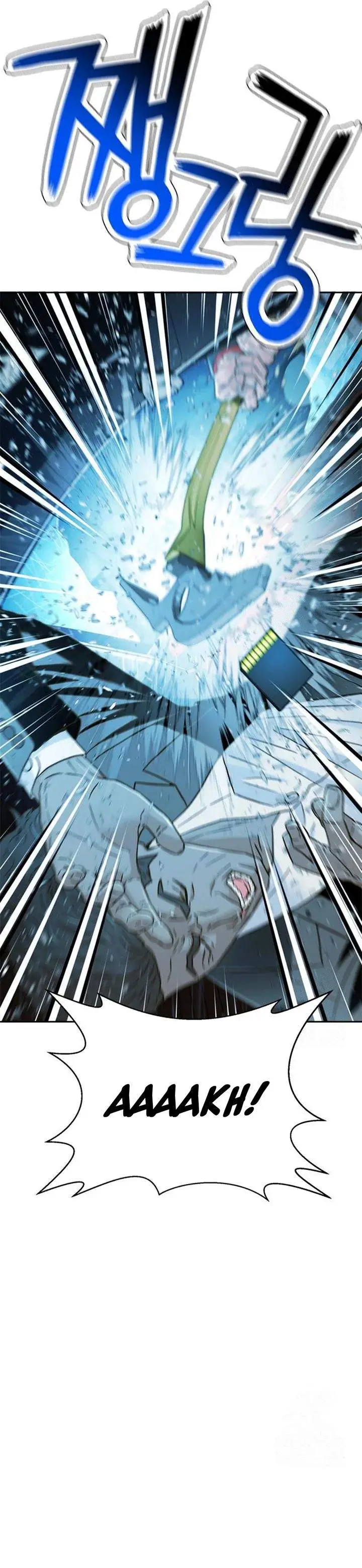 image-komik-judge-lee-han-young-chapter-213-26/47