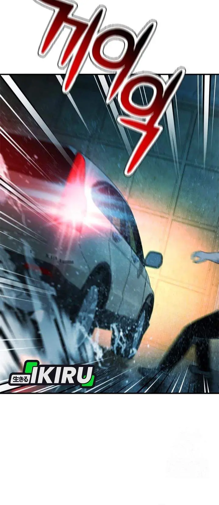image-komik-judge-lee-han-young-chapter-213-38/47