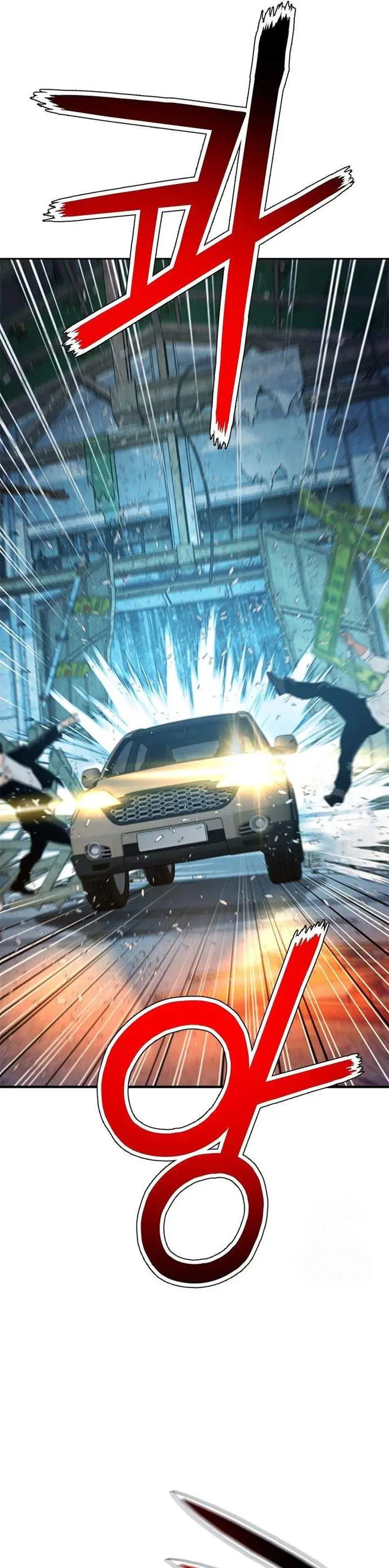 image-komik-judge-lee-han-young-chapter-213-39/47