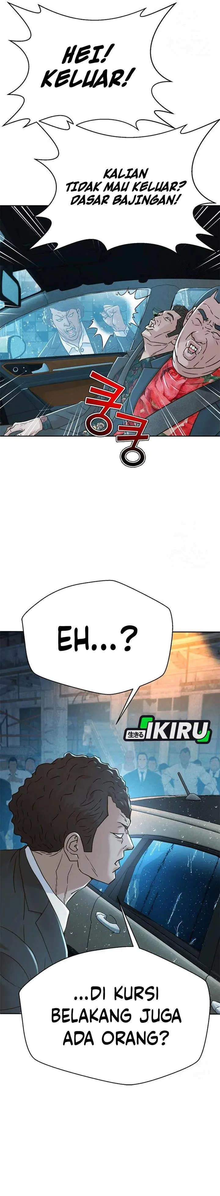 image-komik-judge-lee-han-young-chapter-213-41/47