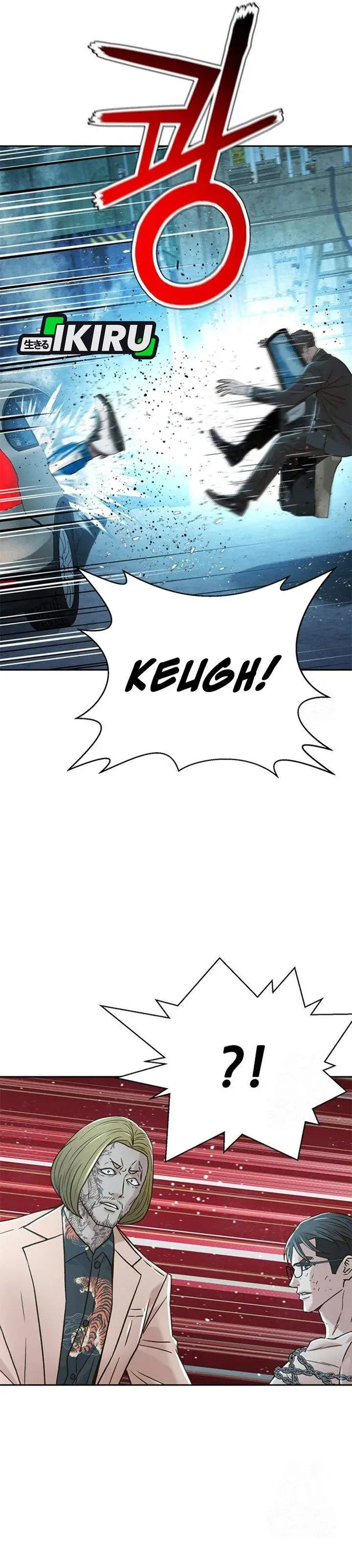 image-komik-judge-lee-han-young-chapter-213-43/47