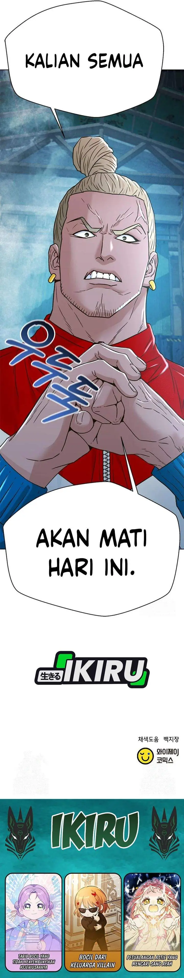 image-komik-judge-lee-han-young-chapter-213-46/47