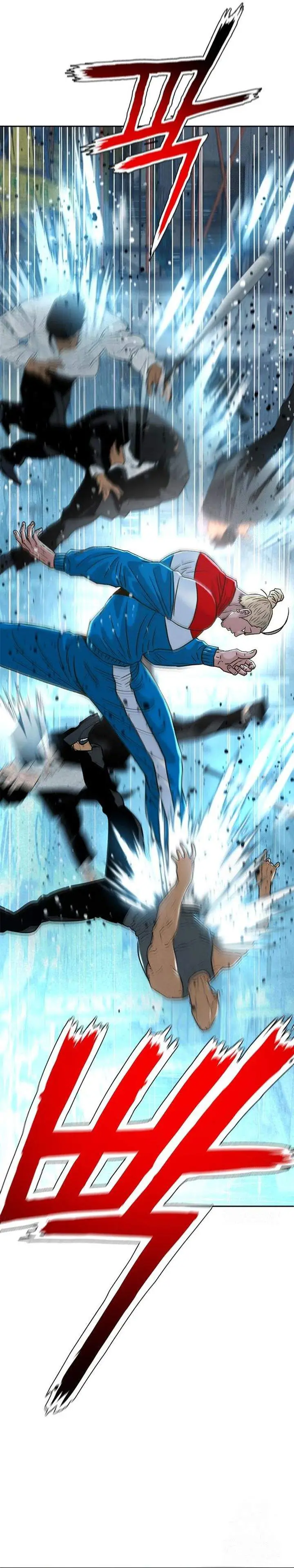 image-komik-judge-lee-han-young-chapter-214-6/54
