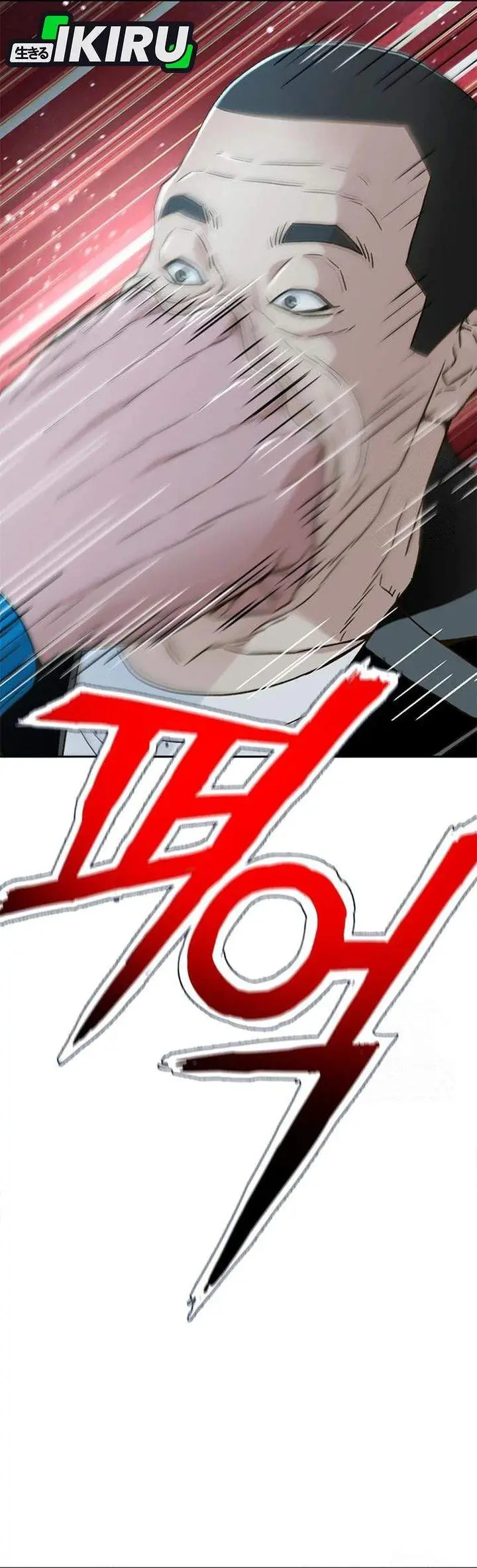 image-komik-judge-lee-han-young-chapter-214-7/54