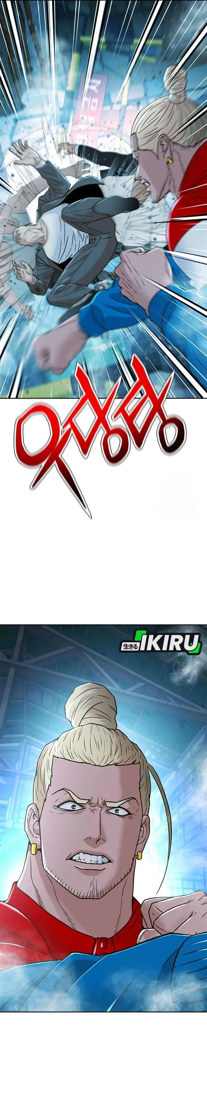 image-komik-judge-lee-han-young-chapter-214-8/54