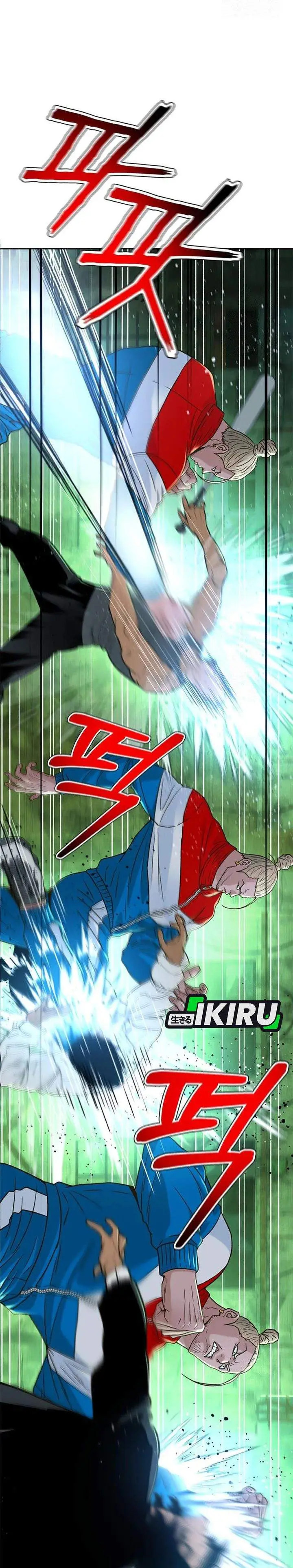 image-komik-judge-lee-han-young-chapter-214-20/54
